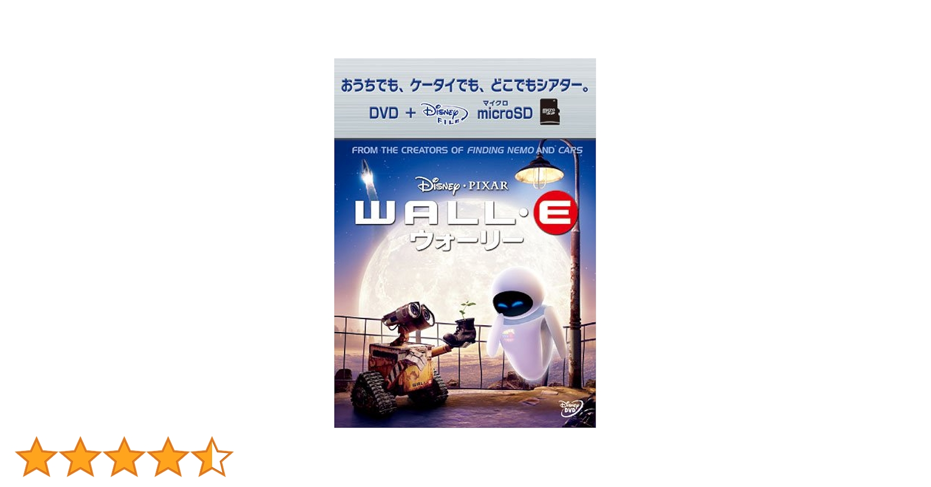 ルーベリー さん用DVD ルーベリー さん用DVD Amazon.co.jp: バーベイタム 4.7GB 2倍速